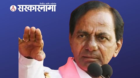 K. Chandrashekhar Rao