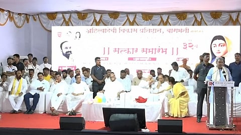 Siddaramaiah 