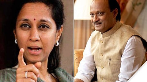Supriya Sule, ajit pawar 