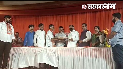 Eknath Shinde News : 