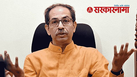 Uddhav Thackearay