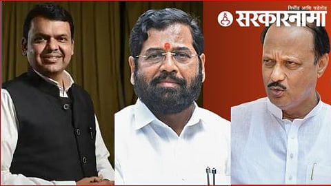 Devendra Fadanvis, Eknath Shinde & Ajit Pawar
