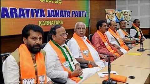 karnataka Politics 