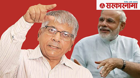 Prakash Ambedkar and Narendra Modi