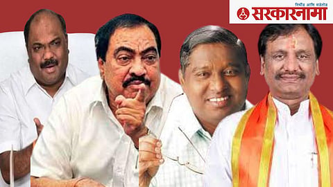 Anil Parab, Eknath Khadse, Jayant Patil and Ambadas Danve