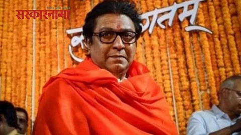 MNS Raj Thackeray  