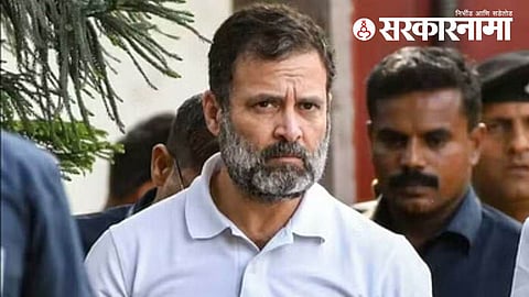 Rahul Gandhi 