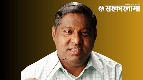Jayant Patil