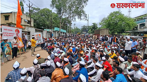 Sambhaji Bhide supporters Morcha