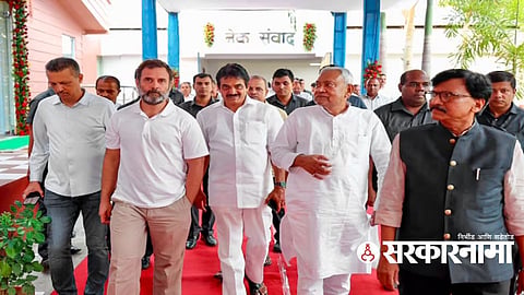 INDIA Meeting News