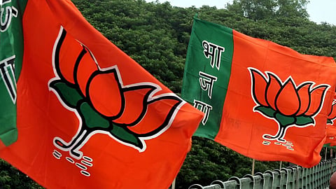 Kolhapur BJP