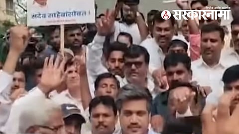 NCP MLAs Attend Meeting : 
