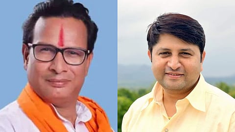 Kiran Lahamate|  Vaibhav Pichad  