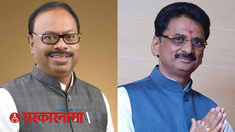 Parbhani Political News 