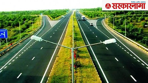 Samruddhi Highway