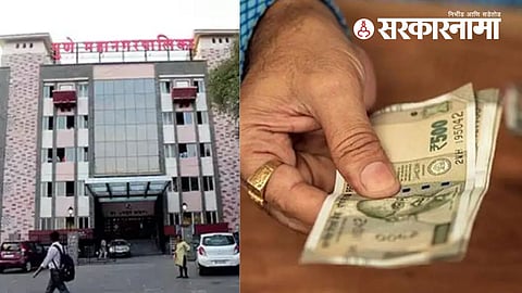 Pune Municipality employee arrested for taking bribe : 
