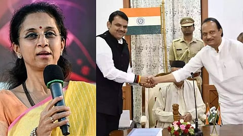 Supriya Sule On Oath Ceremony : 