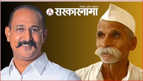 Kunal Patil & Sambhaji Bhide