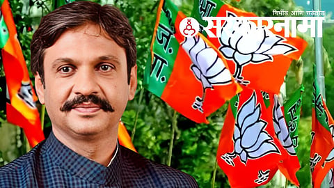 Rahul Kul, BJP