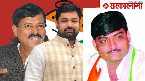 Krishna Andhare, Sangram Gawande and Vijay Deshmukh