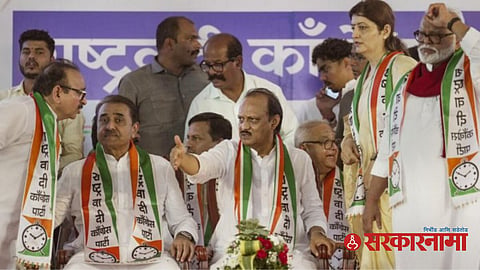 Ajit Pawar Meet Sharad Pawar :
