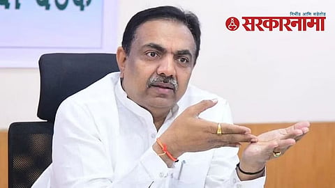 Jayant Patil 