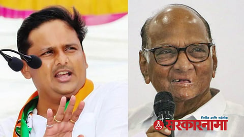 Dharashiv NCP News 