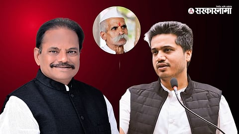 Dr. Anil Bhonde, Rohit Pawar
