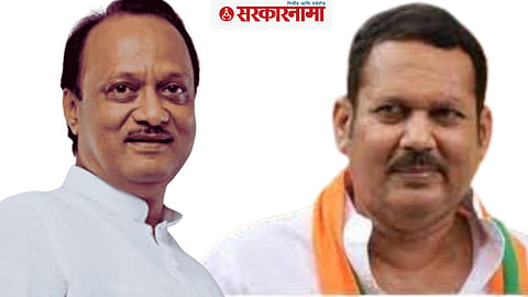 Ajit Pawar, Udayanraje Bhosale