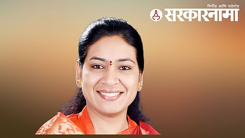 Saroj Ahire