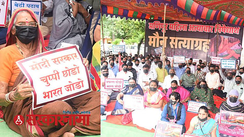 Protest Against Manipur incident