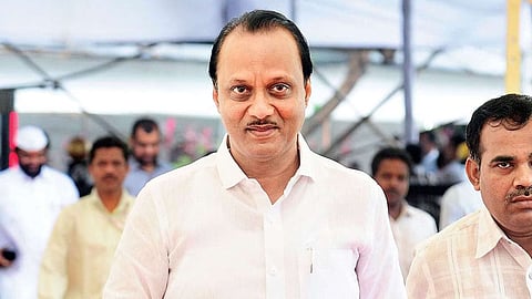 Maharashtra Political Crisis | Ajit Pawar 