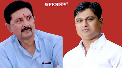 Ramraje Naik Nimbalkar, Mahesh Shinde