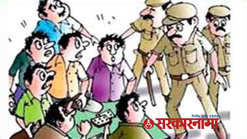 Beed Political News 