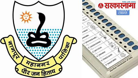 Nagpur Municipal Corporation