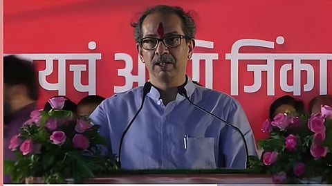 Uddhav Thackeray News