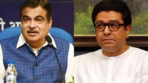Raj Thackeray Nitin Gadkari
