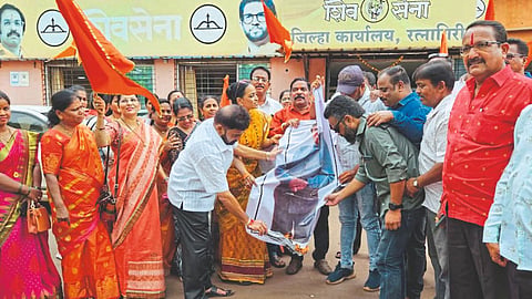 Konkan News