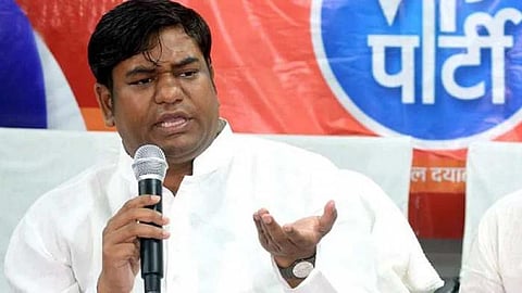 Bihar Politics 