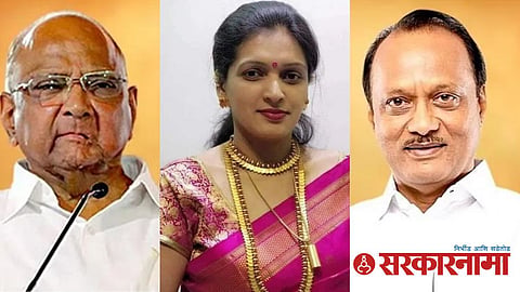 Rupali Patil Thombare On NCP Dispute : 