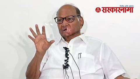 Maharashtra Political Crisis :  Sharad Pawar