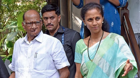 Supriya sule Tweet :