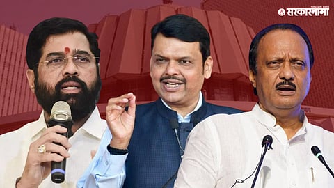 Maharashtra Monsoon Session 2024 