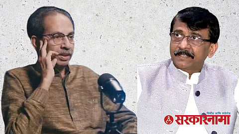 Uddhav Thackeray On UCC ACT : 