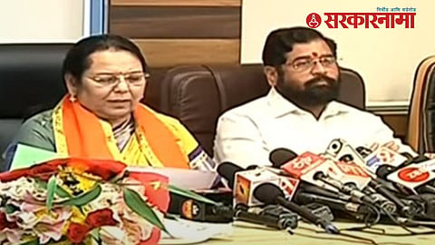 Neelam Gorhe Join Eknath Shinde