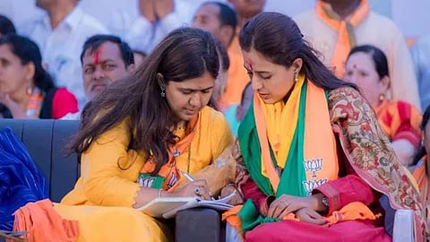 Pankaja & Pritam Munde