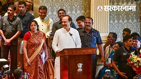 Maharashtra Cabinet Expansion :  