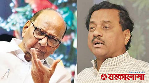 Sharad Pawar, Sunil Tatkare 