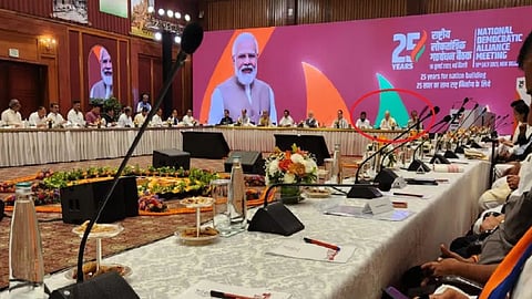 NDA Meeting