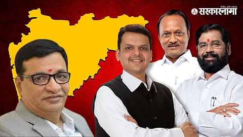Maharashtra Politics News 